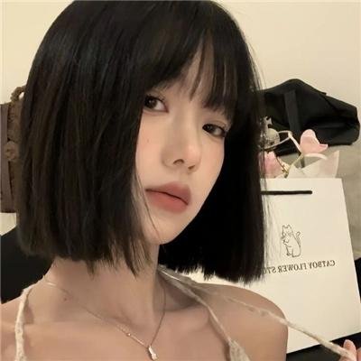 对影