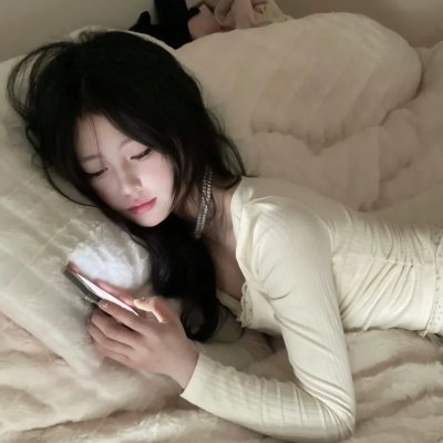 爱·子